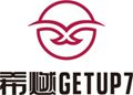 希燃GETUP7|塑可儿SUKEER官网|希燃科技HOFEA.COM Logo